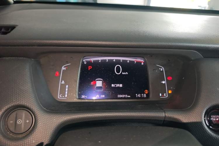 Used Honda Fit 2021 1.5L CVT Trend Edition Instrument Cluster
