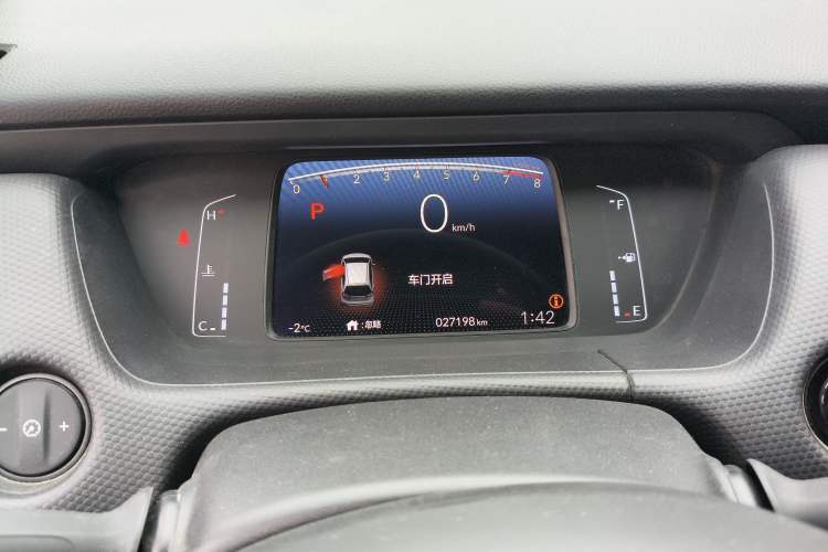 Used Honda Fit 2021 1.5L CVT Trend Edition Instrument Cluster