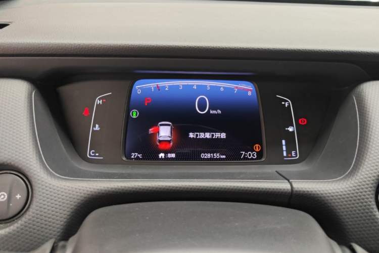 Used Honda Fit 2021 1.5L CVT Trendy Run Pro Edition Instrument Cluster