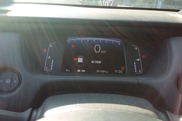 Used Honda Fit 2021 1.5L CVT Trend Edition Instrument Cluster