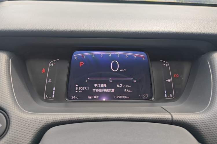 Used Honda Fit 2021 1.5L CVT Trend Edition Instrument Cluster