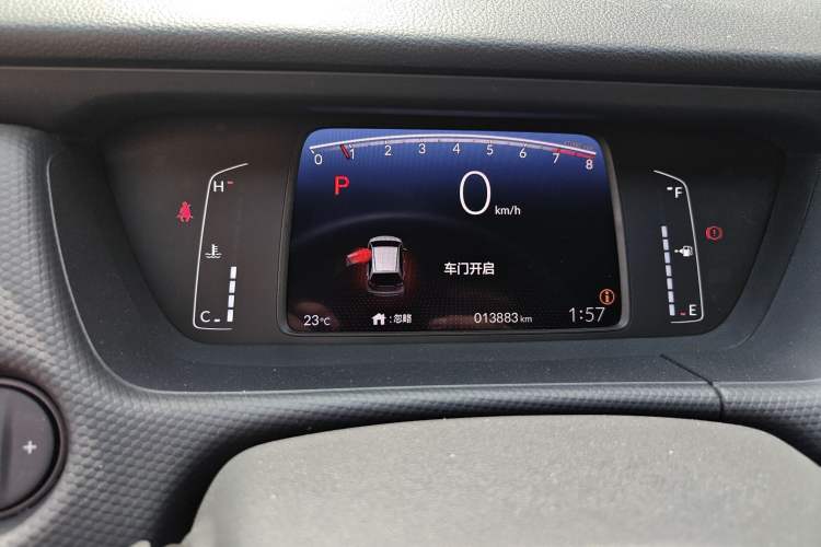 Used Honda Fit 2021 1.5L CVT Trend Edition Instrument Cluster