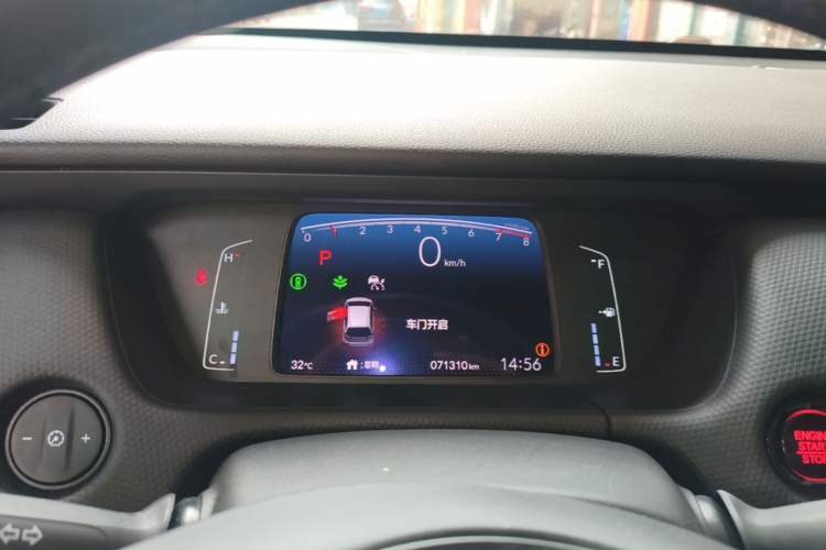 Used Honda Fit 2021 1.5L CVT Trendy Version Instrument Cluster