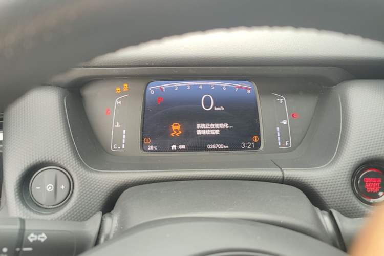 Used Honda Fit 2021 1.5L CVT Trend Edition Instrument Cluster