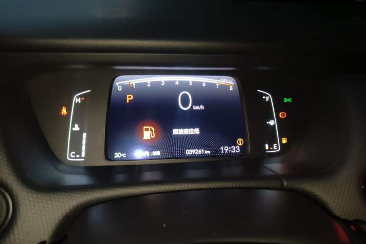Used Honda Fit 2021 1.5L CVT Trend Edition Instrument Cluster