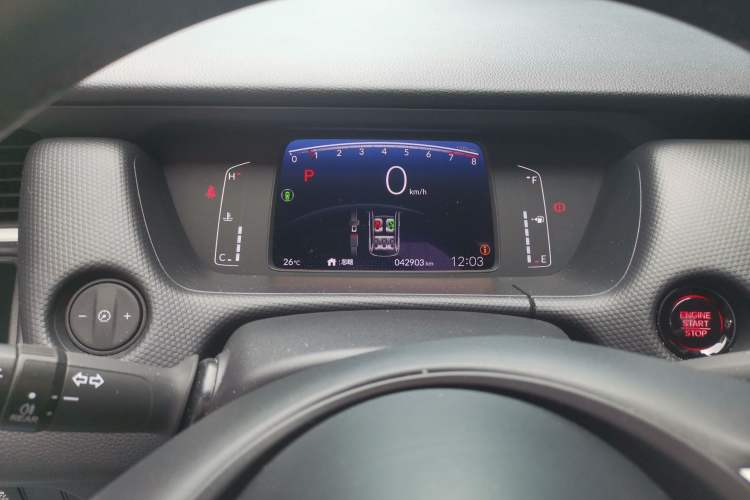 Used Honda Fit 2021 1.5L CVT Chao Yue Max Edition Instrument Cluster