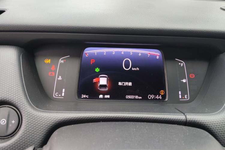 Used Honda Fit 2021 1.5L CVT Trend Edition Instrument Cluster