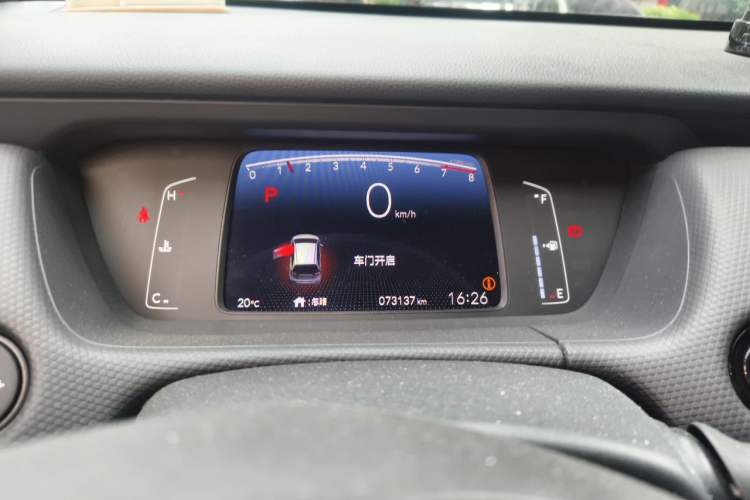 Used Honda Fit 2021 1.5L CVT Trend Edition Instrument Cluster
