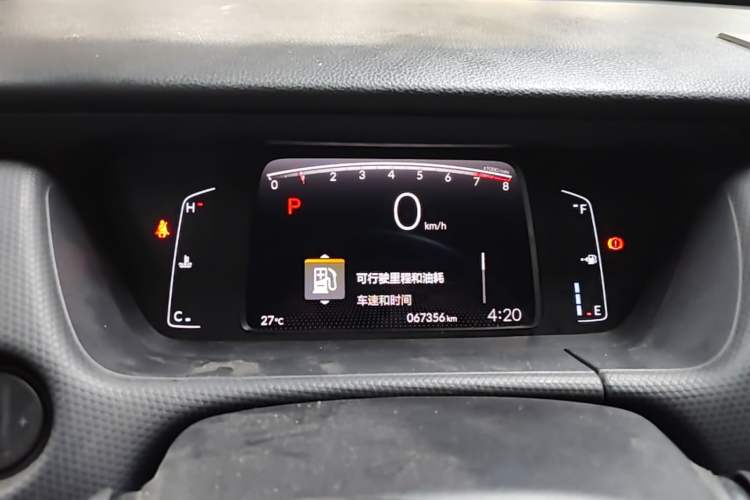 Used Honda Fit 2021 1.5L CVT Trend Edition Instrument Cluster
