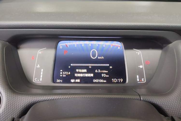 Used Honda Fit 2021 1.5L CVT Trendy Edition Instrument Cluster
