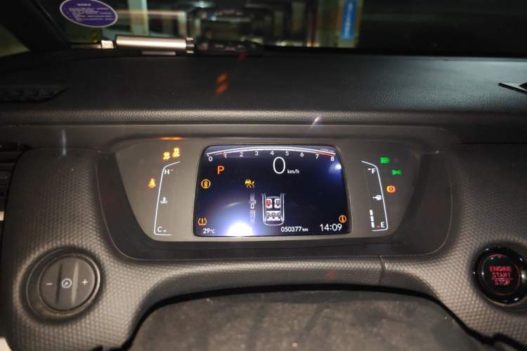 Used Honda Fit 2021 1.5L CVT Chao Yue Max Edition Instrument Cluster