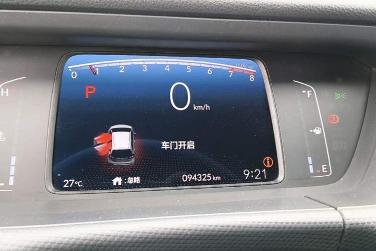 Used Honda Fit 2021 1.5L CVT Trend Edition Instrument Cluster