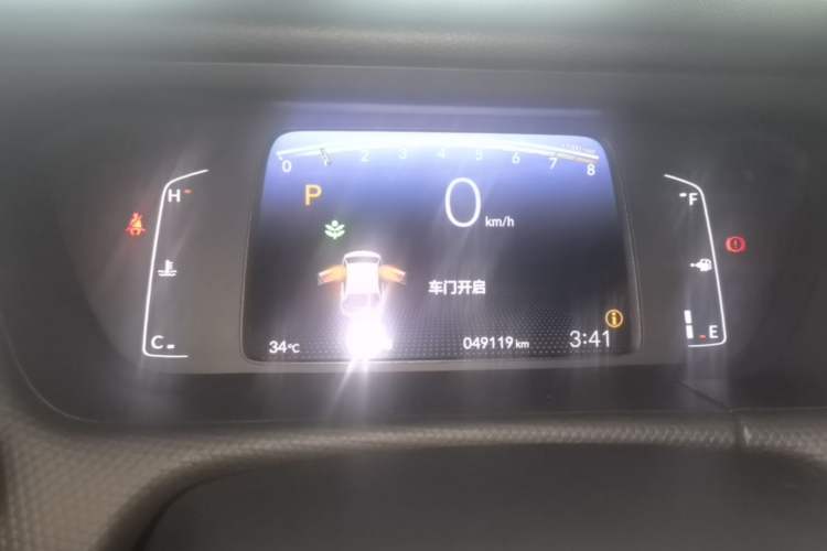 Used Honda Fit 2021 1.5L CVT Trend Edition Instrument Cluster