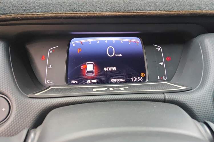 Used Honda Fit 2021 1.5L CVT Trend Edition Instrument Cluster