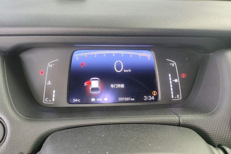 Used Honda Fit 2021 1.5L CVT Trendy Sports Edition Instrument Cluster