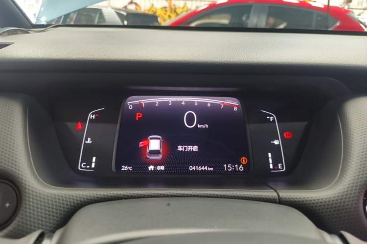 Used Honda Fit 2021 1.5L CVT Trend Edition Instrument Cluster