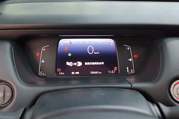 Used Honda Fit 2021 1.5L CVT Trendy Sports Edition Instrument Cluster