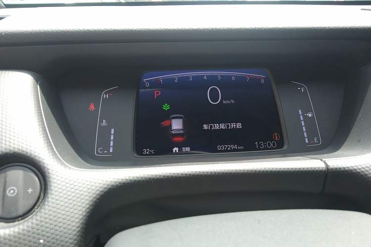 Used Honda Fit 2021 1.5L CVT Trend Edition Instrument Cluster