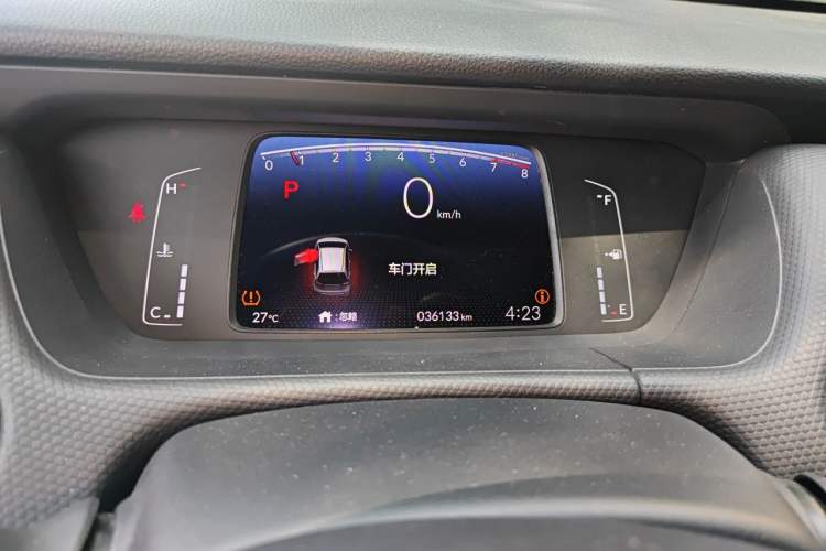 Used Honda Fit 2021 1.5L CVT Trend Edition Instrument Cluster