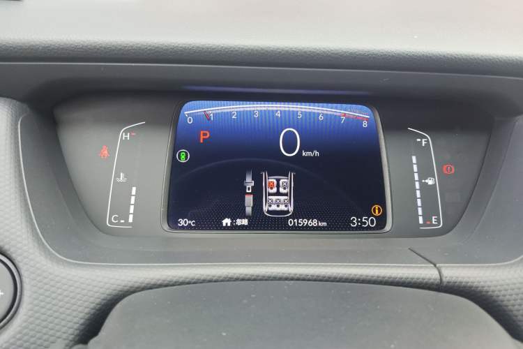 Used Honda Fit 2021 1.5L CVT Trendy Run Pro Edition Instrument Cluster