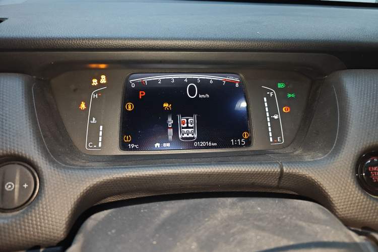 Used Honda Fit 2021 1.5L CVT Trendy Run Pro Edition Instrument Cluster