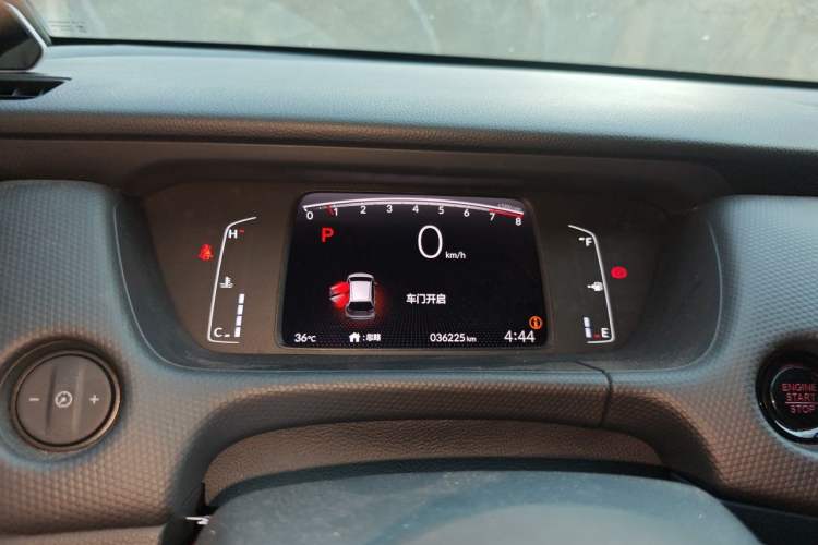 Used Honda Fit 2021 1.5L CVT Trend Edition Instrument Cluster