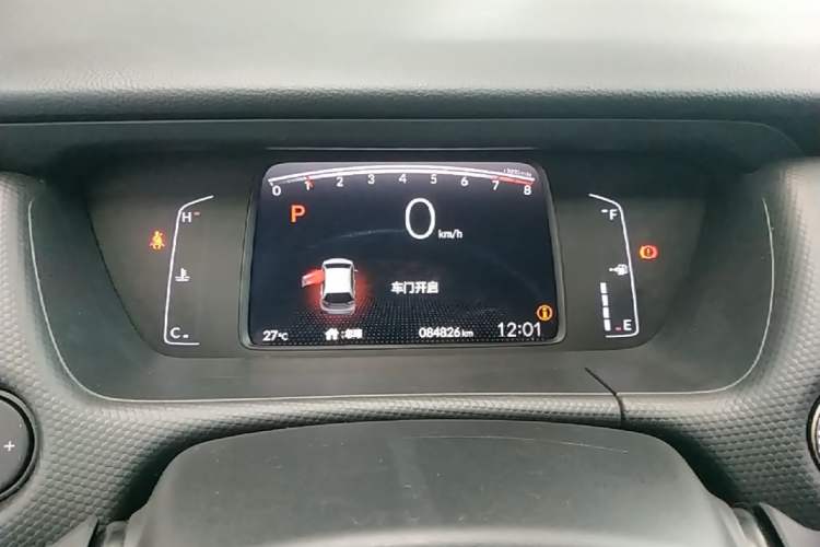 Used Honda Fit 2021 1.5L CVT Trend Edition Instrument Cluster