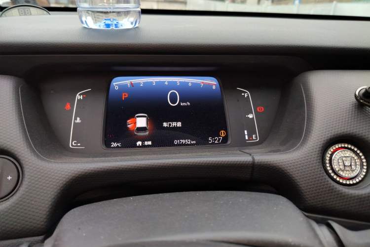 Used Honda Fit 2021 1.5L CVT Trend Edition Instrument Cluster