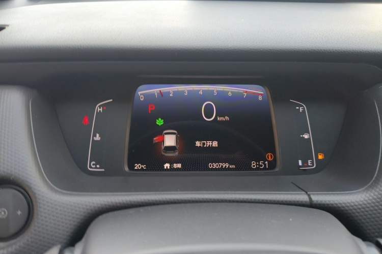 Used Honda Fit 2021 1.5L CVT Trend Edition Instrument Cluster