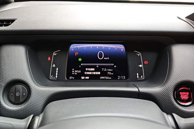Used Honda Fit 2021 1.5L CVT Trend Edition Instrument Cluster