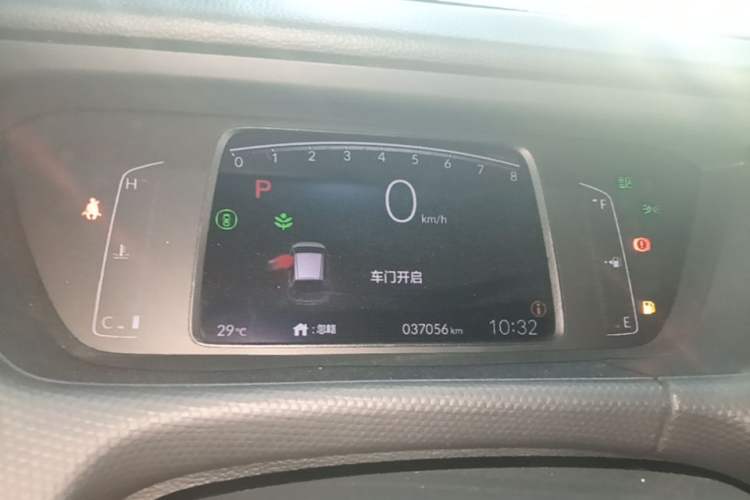 Used Honda Fit 2021 1.5L CVT Chao Yue Max Edition Instrument Cluster