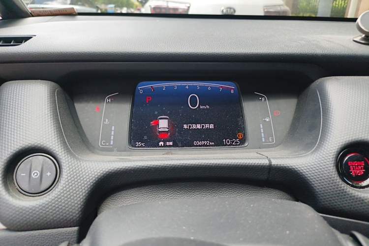 Used Honda Fit 2021 1.5L CVT Trend Edition Instrument Cluster