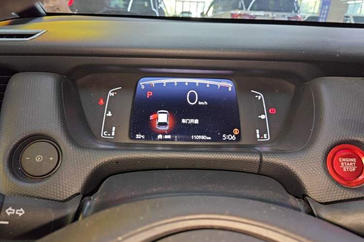 Used Honda Fit 2021 1.5L CVT Trend Edition Instrument Cluster
