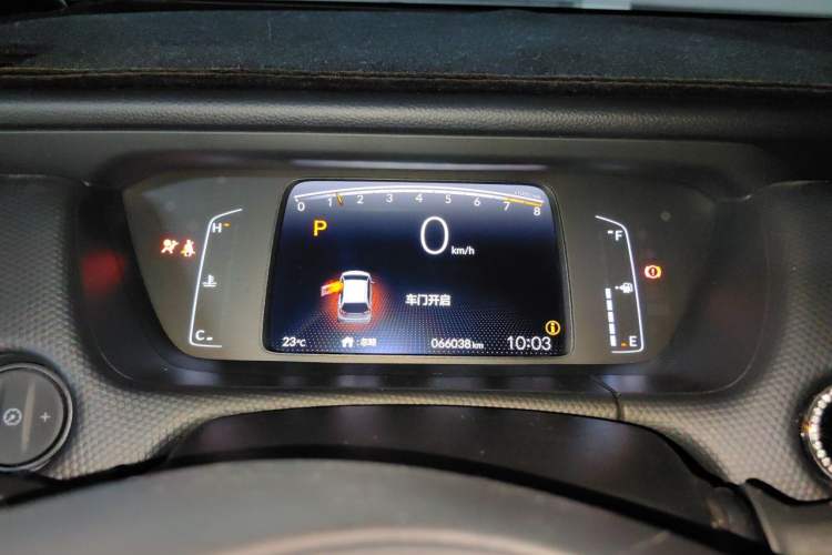 Used Honda Fit 2021 1.5L CVT Trend Edition Instrument Cluster