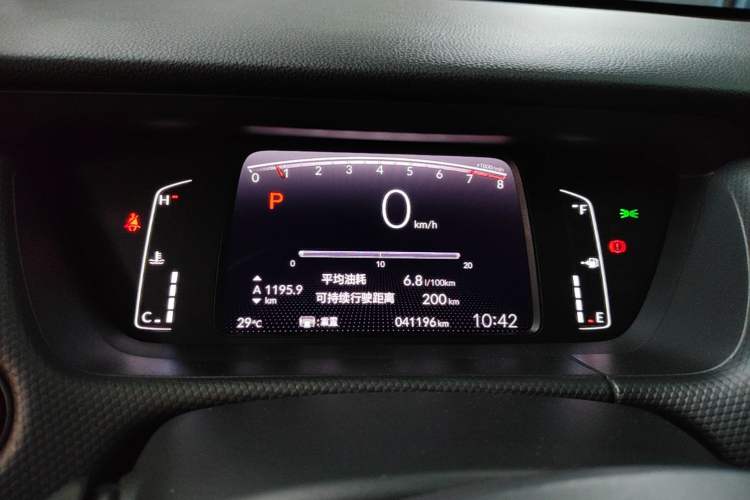 Used Honda Fit 2021 1.5L CVT Trend Edition Instrument Cluster
