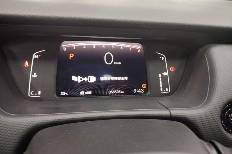 Used Honda Fit 2021 1.5L CVT Trendy Sports Edition Instrument Cluster