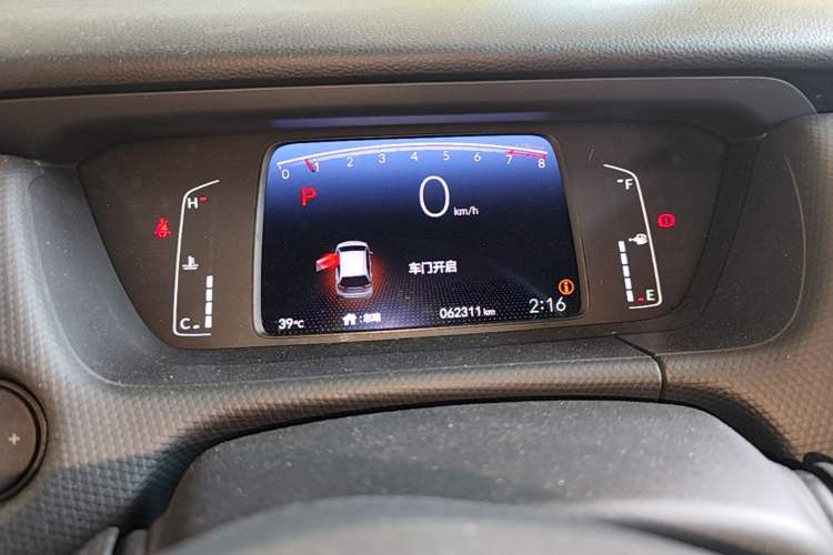 Used Honda Fit 2021 1.5L CVT Trendy Edition Instrument Cluster