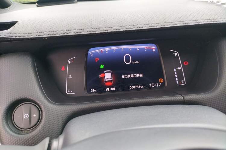Used Honda Fit 2021 1.5L CVT Trend Edition Instrument Cluster