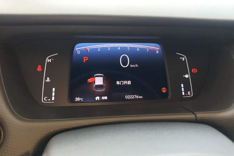 Used Honda Fit 2021 1.5L CVT Trendy Sports Edition Instrument Cluster