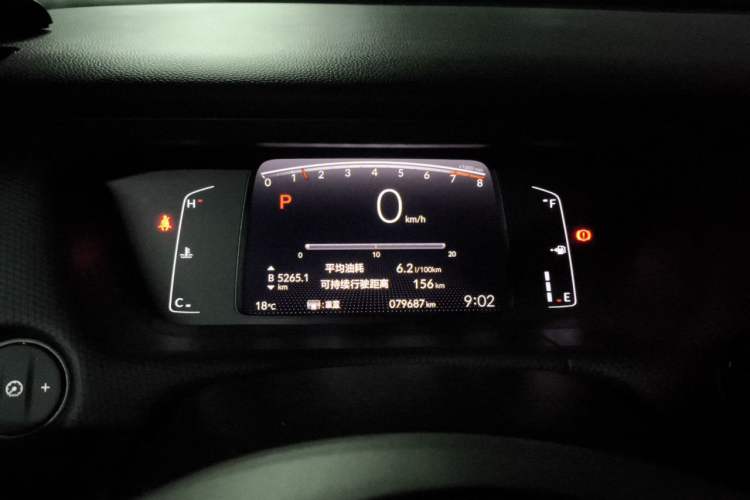 Used Honda Fit 2021 1.5L CVT Trend Edition Instrument Cluster