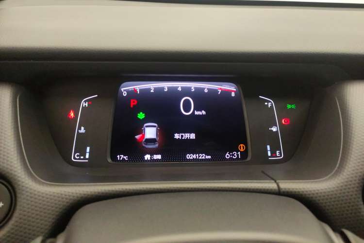 Used Honda Fit 2021 1.5L CVT Trend Edition Instrument Cluster
