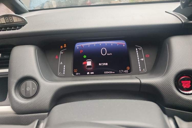 Used Honda Fit 2021 1.5L CVT Trend Edition Instrument Cluster
