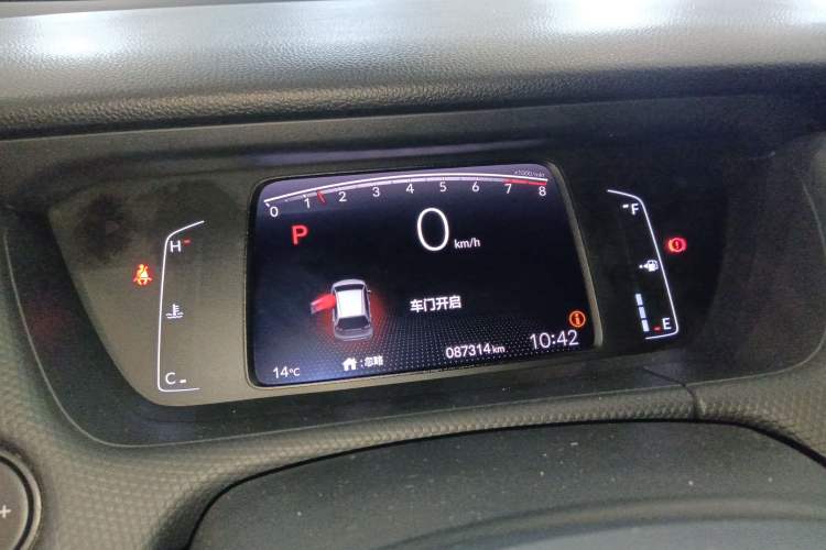 Used Honda Fit 2021 1.5L CVT Trend Edition Instrument Cluster
