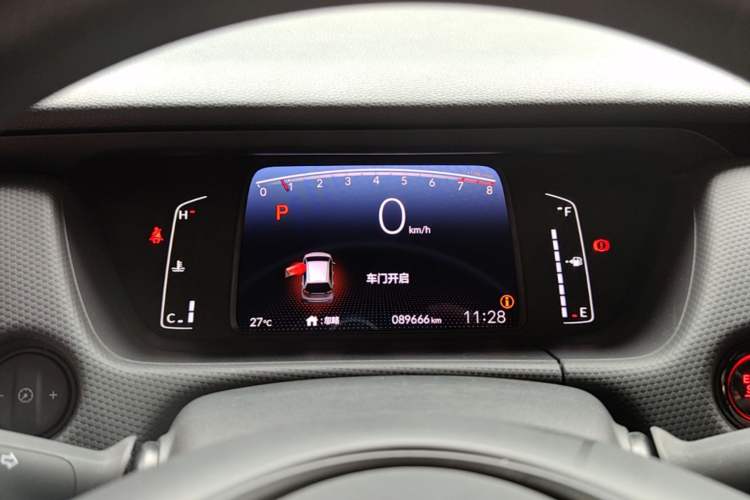 Used Honda Fit 2021 1.5L CVT Trend Edition Instrument Cluster