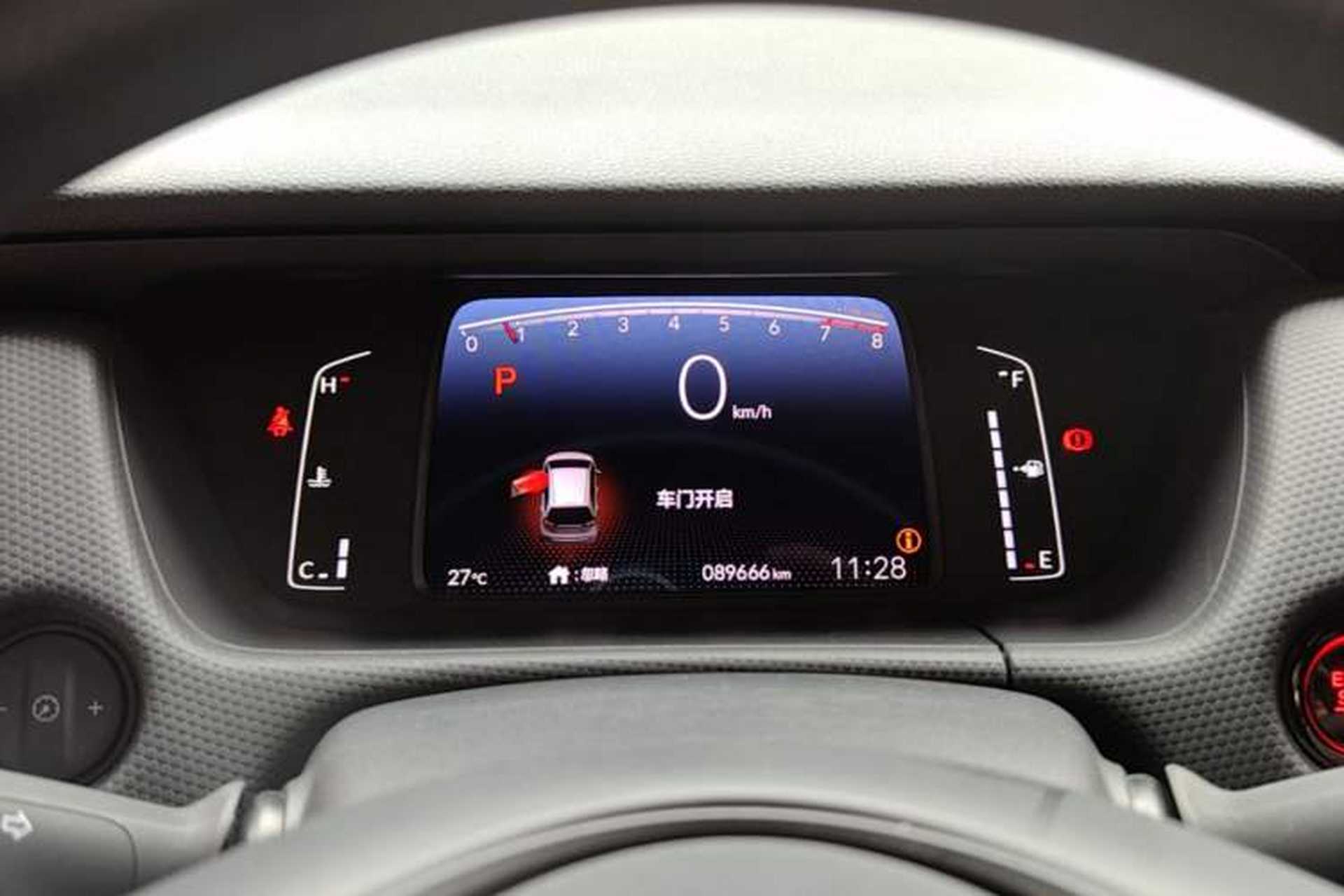 Used Honda Fit 2021 1.5L CVT Trend Edition Instrument Cluster