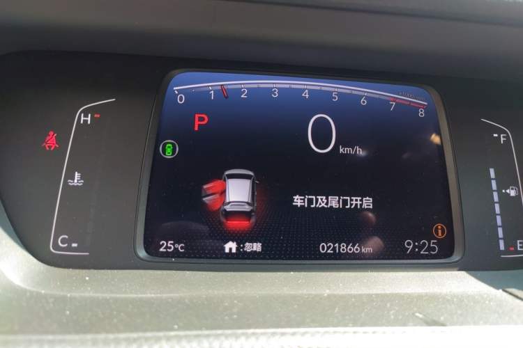 Used Honda Fit 2021 1.5L CVT Trendy Run Pro Edition Instrument Cluster
