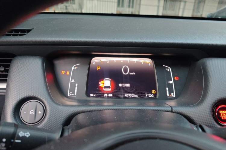Used Honda Fit 2021 1.5L CVT Trend Edition Instrument Cluster