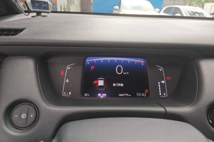 Used Honda Fit 2021 1.5L CVT Trend Edition Instrument Cluster