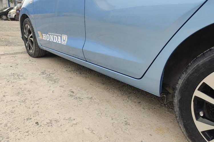 Used Honda Fit 2021 1.5L CVT Trend Edition Left Side Sill
