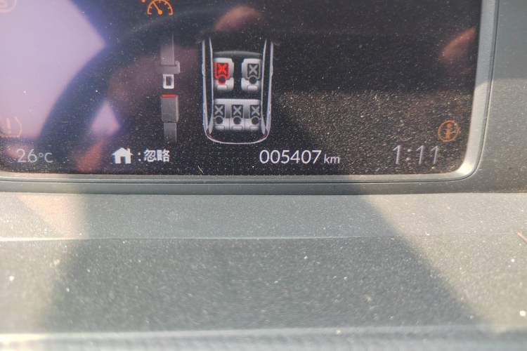 Used Honda Fit 2021 1.5L CVT Trendy Run Pro Edition Odometer Close Up